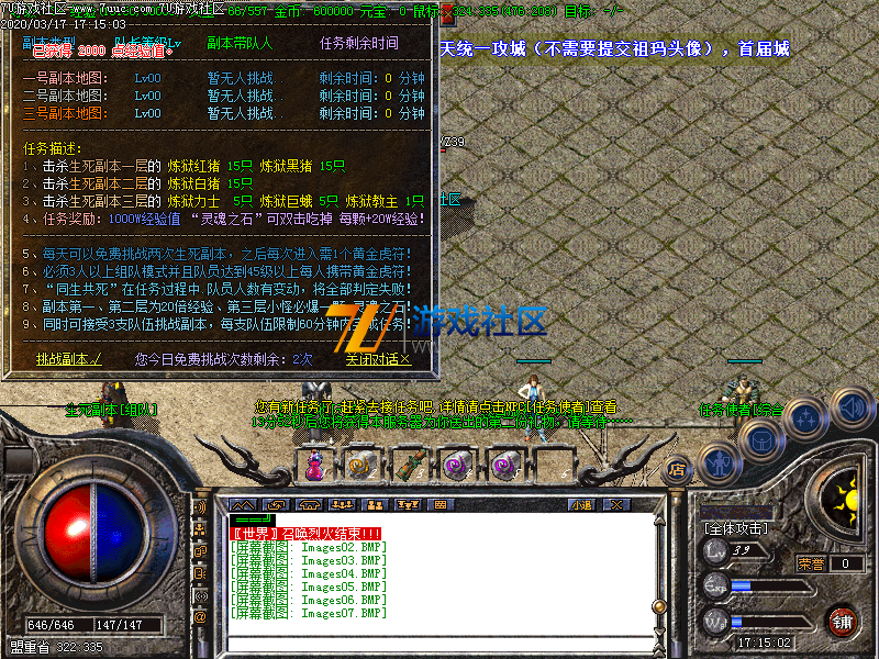 Images08.png