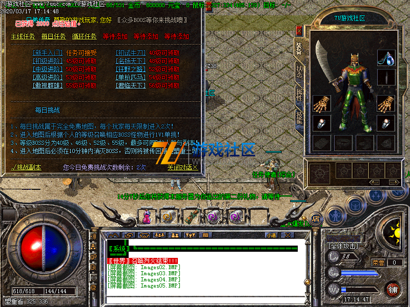Images06.png