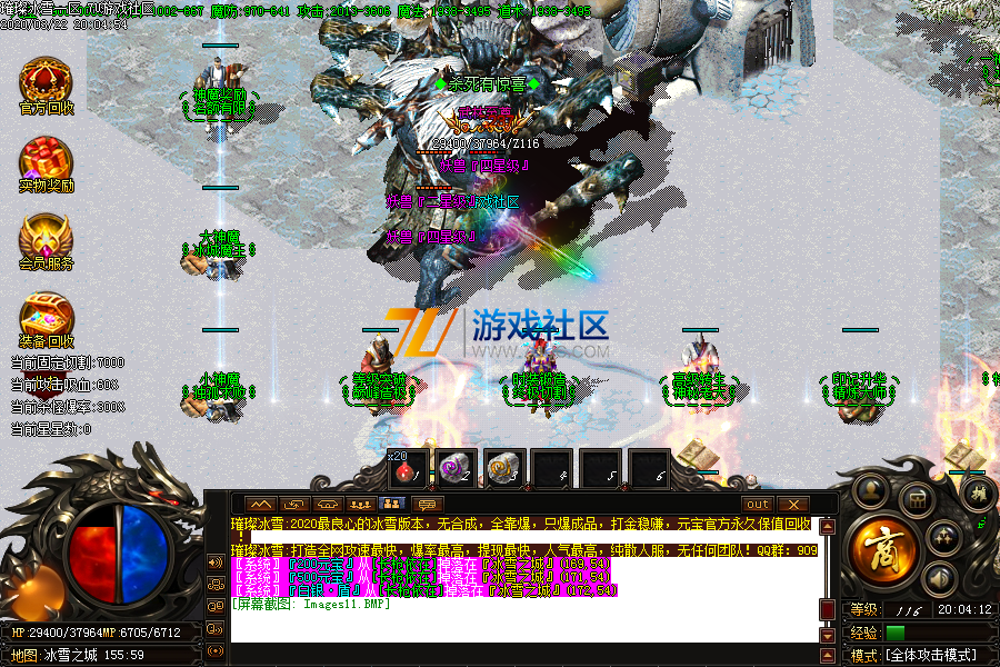 Images12.PNG