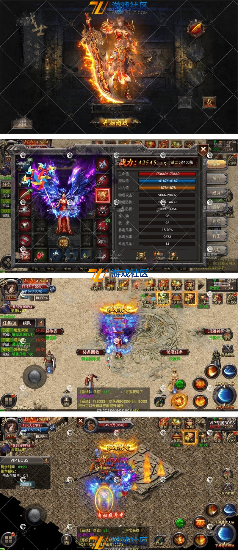 121239q6zuns8aa8gmotpt_看图王副本.png